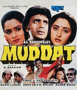 Muddat (1986 film)